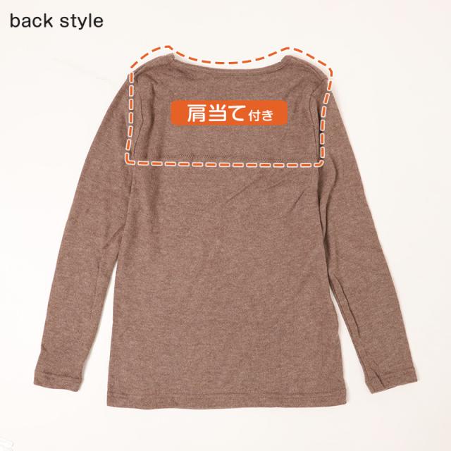 長袖 インナー 当て付き 両起毛 裏起毛 肩当て レディース 肌着 長袖インナー 長袖シャツ 丸首 あったかい 暖かい M L LL (在庫限り)