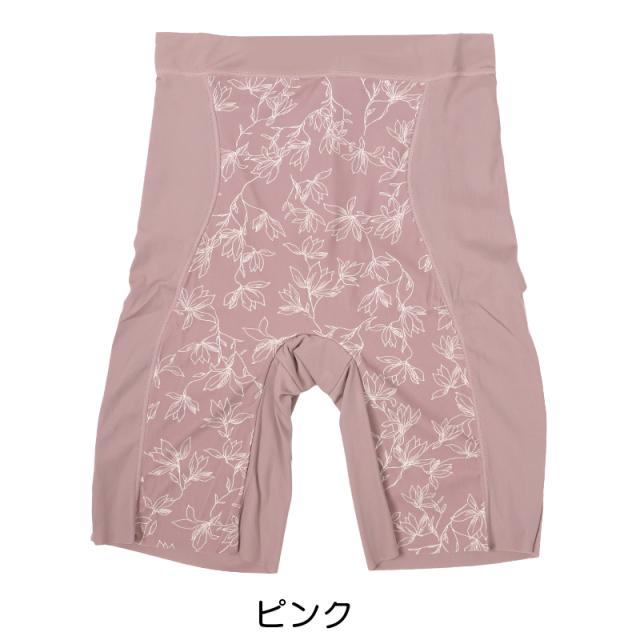 瞬間ほそ見えパンツ ロングガードル ハイウエスト ヒップアップ 美尻 M L LL