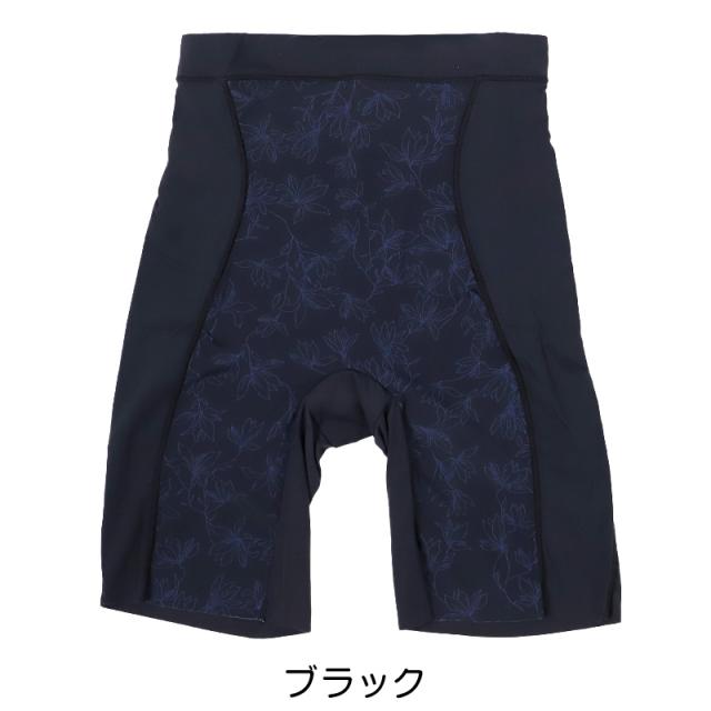 瞬間ほそ見えパンツ ロングガードル ハイウエスト ヒップアップ 美尻 M L LL