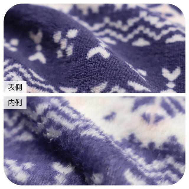 パジャマ もこもこ かわいい あったかい ルームウェア レディース 冬 ボーダー 部屋着 上下セット M L LL