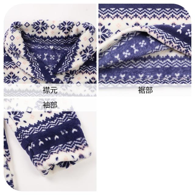 パジャマ もこもこ かわいい あったかい ルームウェア レディース 冬 ボーダー 部屋着 上下セット M L LL