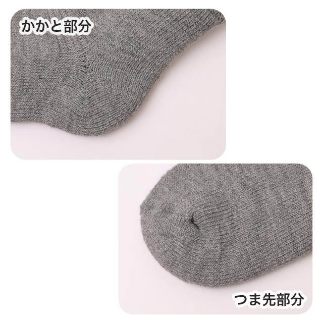 毛布ソックス メンズ 靴下 ルームソックス 裏起毛 暖かい 厚手 ゆったり 24-27cm