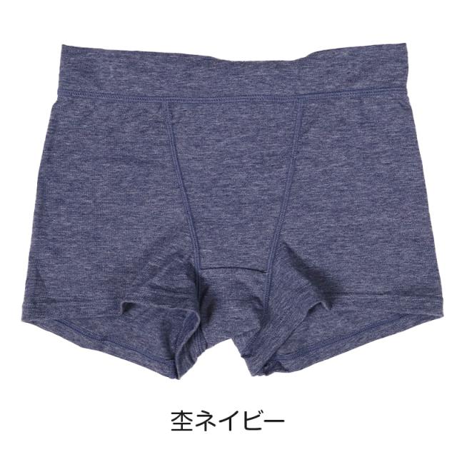 レディース ショーツ レギュラー ゆる楽 一分丈 ラク パンツ M-LL (在庫限り)