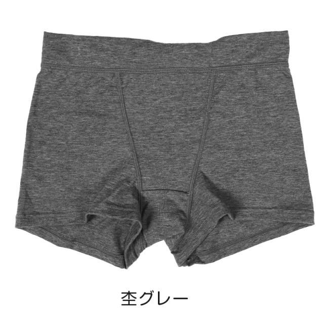 レディース ショーツ レギュラー ゆる楽 一分丈 ラク パンツ M-LL (在庫限り)