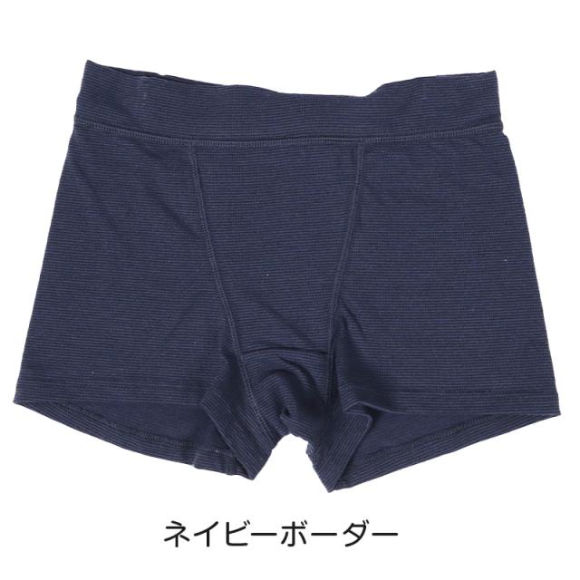 レディース ショーツ レギュラー ゆる楽 一分丈 ラク パンツ M-LL (在庫限り)