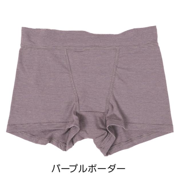 レディース ショーツ レギュラー ゆる楽 一分丈 ラク パンツ M-LL (在庫限り)