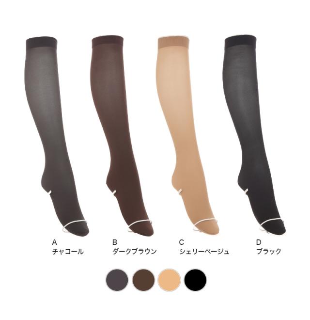 タイツ アツギ 発熱タイツ アツギタイツ 60デニール ATSUGI TIGHTS ひざ下丈タイツ 2足組 22-25cm (在庫限り)