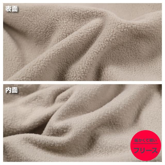 フリース ルームウェア メンズ パジャマ 上下セット 長袖 冬 保温 前開き 襟付き 部屋着 M L LL (在庫限り)