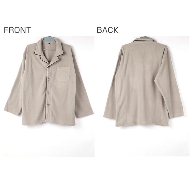 フリース ルームウェア メンズ パジャマ 上下セット 長袖 冬 保温 前開き 襟付き 部屋着 M L LL (在庫限り)