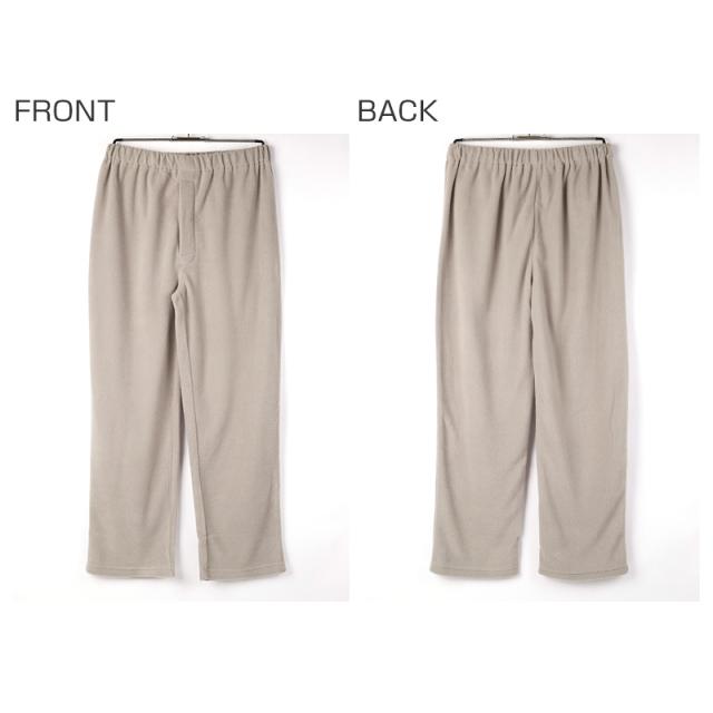 フリース ルームウェア メンズ パジャマ 上下セット 長袖 冬 保温 前開き 襟付き 部屋着 M L LL (在庫限り)