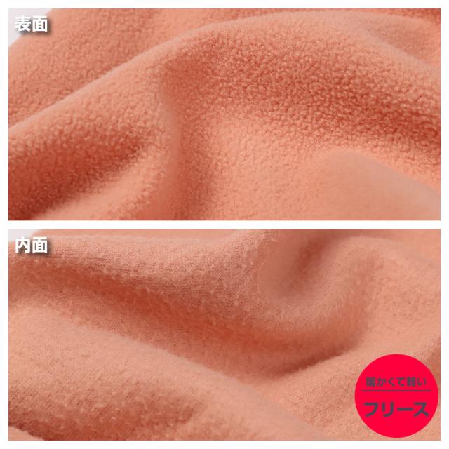 フリース ルームパンツ レディース パンツ ルームウェア 裾しぼり ボトムス M L LL (在庫限り)