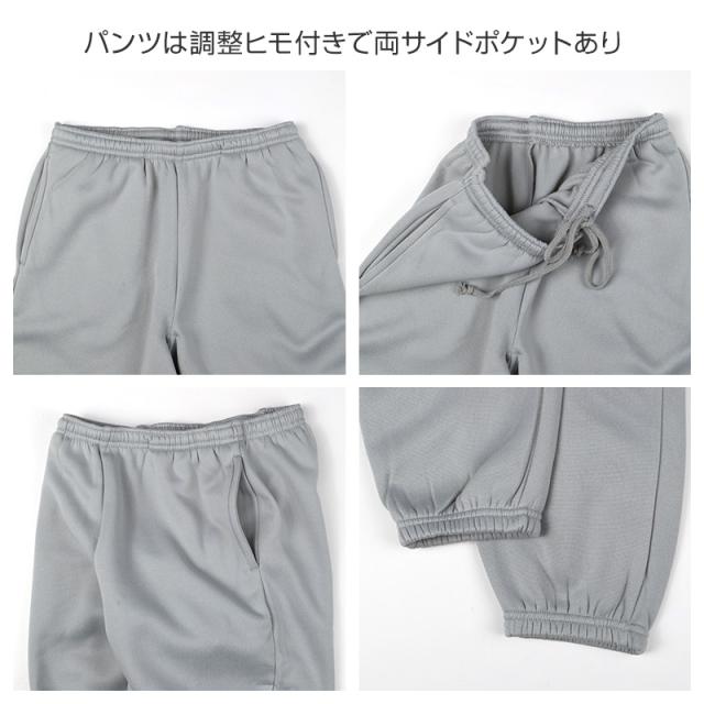 裏起毛 ルームウェア レディース パジャマ 上下セット 長袖 冬 保温 丸首 クルーネック 部屋着 M L LL (在庫限り)