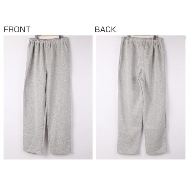 裏起毛 パジャマ レディース ルームウェア 長袖 冬用 保温 ボーダー シュール衿 部屋着 M L LL (在庫限り)