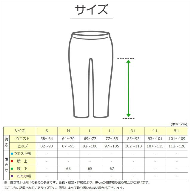 裏起毛 パジャマ レディース ルームウェア 長袖 冬用 保温 ボーダー シュール衿 部屋着 M L LL (在庫限り)