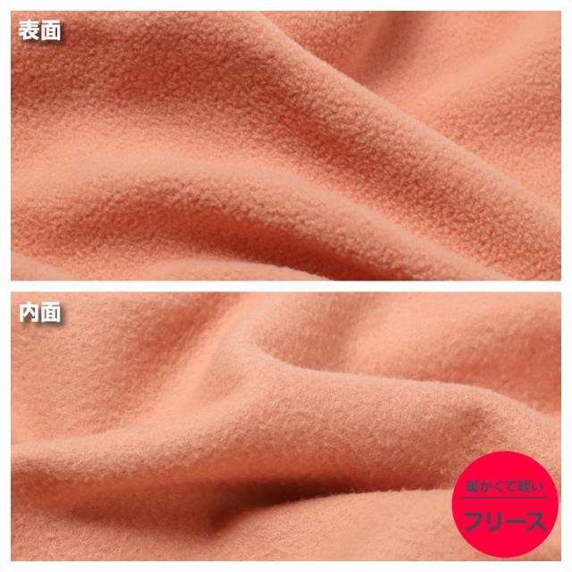 フリース ルームウェア レディース パジャマ 上下セット 長袖 冬 保温 丸首 クルーネック 部屋着 M L LL (在庫限り)