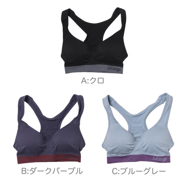 レディース スポーツブラ ハーフトップ ノンワイヤーブラ ブラジャー M L LL (在庫限り)