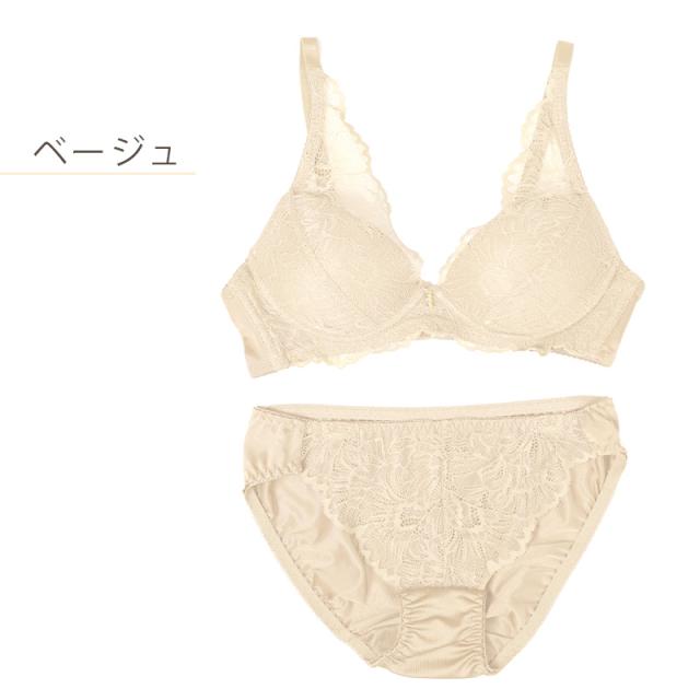 ノンワイヤー ブラ ショーツ 上下セット S 〜 LL