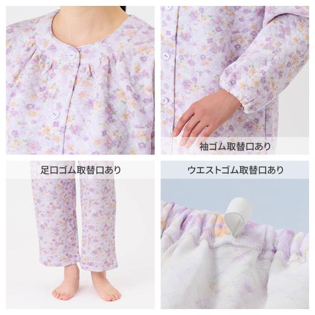 グンゼ パジャマ レディース 長袖 綿 キルト 秋冬 上下セット S M L LL 3L (送料無料) (在庫限り)