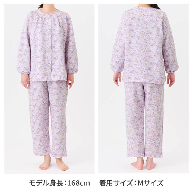 グンゼ パジャマ レディース 長袖 綿 キルト 秋冬 上下セット S M L LL 3L (送料無料) (在庫限り)