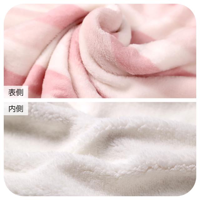 ふわもこ ブランケット ひざ掛け フリース 毛布 ポンチョ 肩掛け ボレロ スカート風 約70×100cm