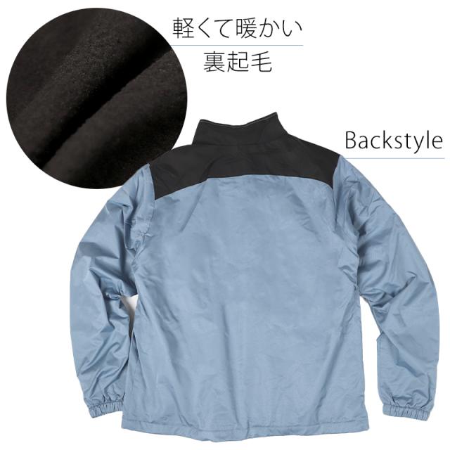 ウィンドジャケット 裏フリース メンズ 防寒 防風 アウトドア Kappa カッパ M L LL (在庫限り)