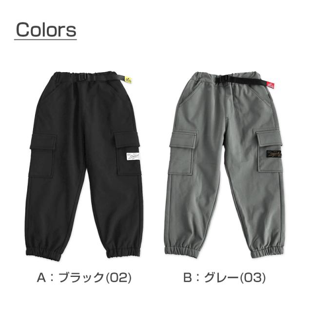 男の子 裏フリース 防風 厚手 長ズボン パンツ 130 140 150 160cm (在庫限り)