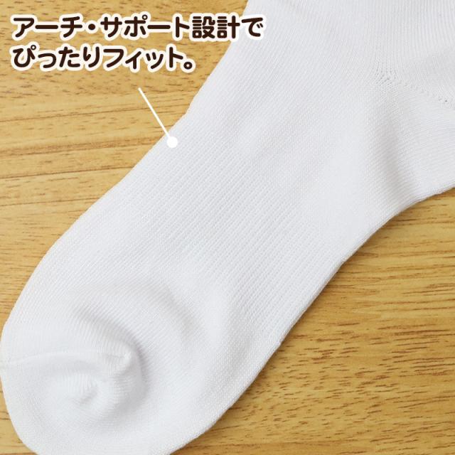 靴下 3足組 くるぶし ソックス レディース 子供 男子 女子 22-24cm 24-26cm 26-28cm