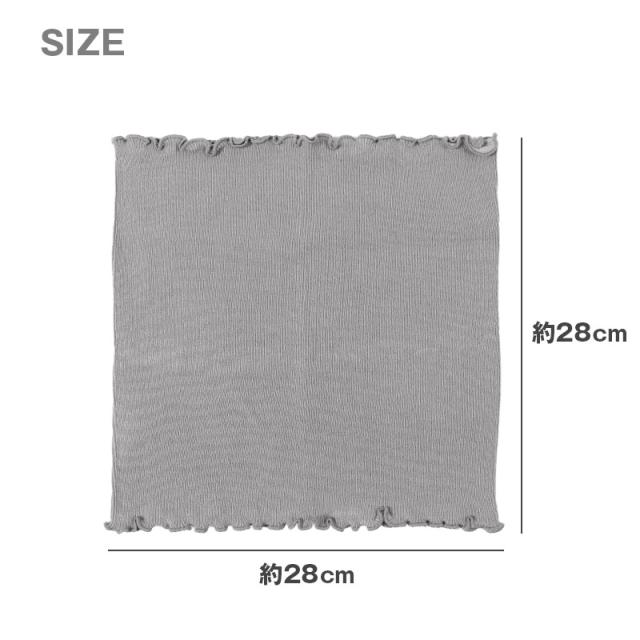 腹巻 レディース はらまき やわらかい のびる 伸びが良い 伸縮性 28cm丈 (在庫限り)