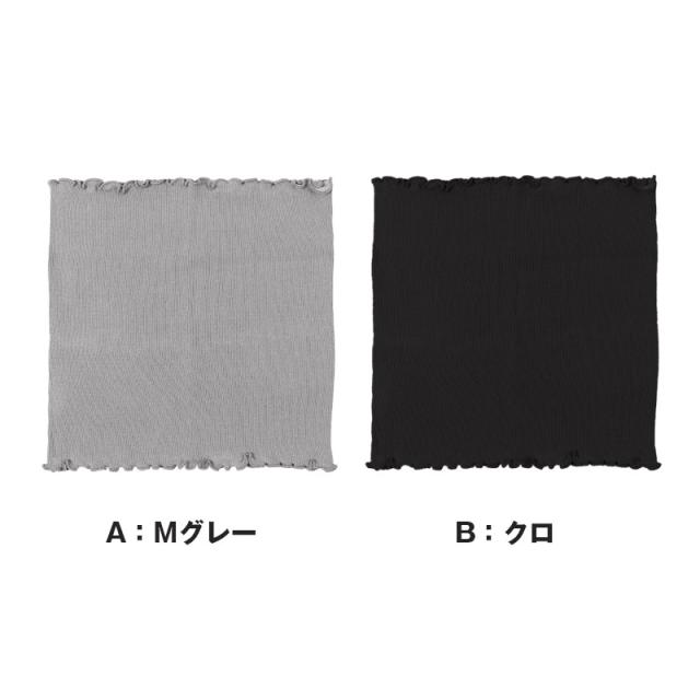 腹巻 レディース はらまき やわらかい のびる 伸びが良い 伸縮性 28cm丈 (在庫限り)