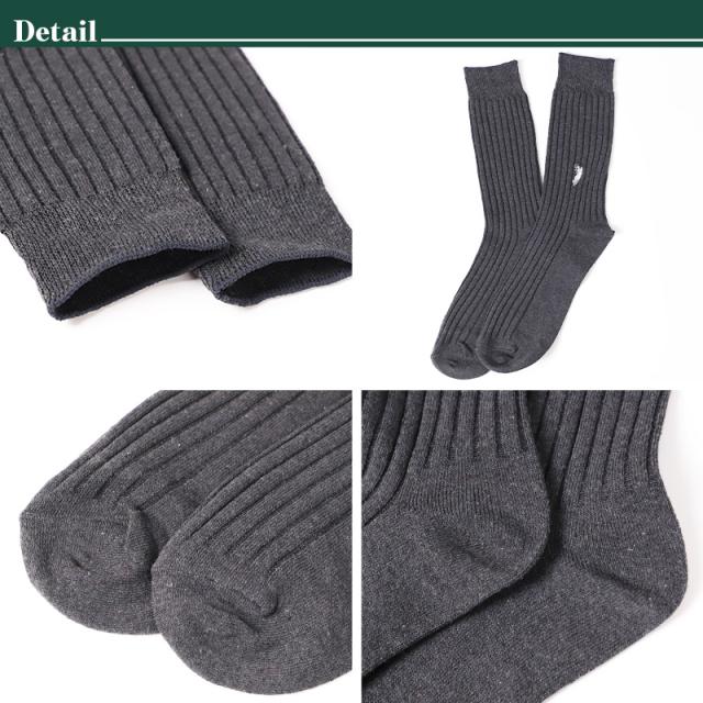 ビジネスソックス メンズ ソックス 紳士 POLO polo 5足セット 25 26 27 cm