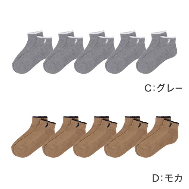 レディース ソックス 5足セット 靴下 POLO ウエスタン スニーカー丈 刺繍 ワンポイント 22-24cm 女性 22cm 23cm 24cm WESTERN POLO TEXAS