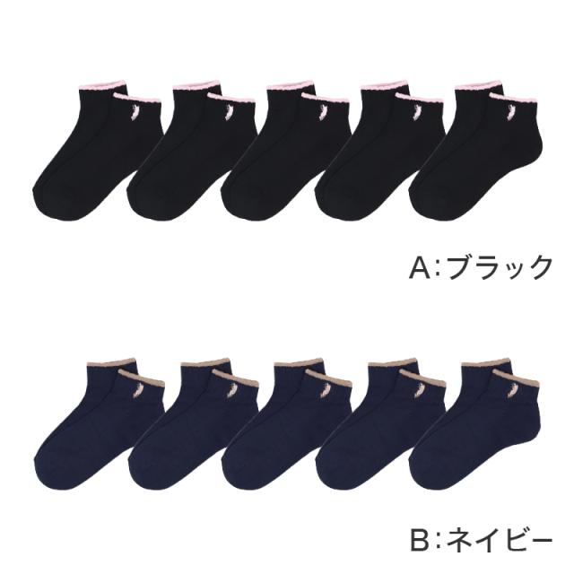 レディース ソックス 5足セット 靴下 POLO ウエスタン スニーカー丈 刺繍 ワンポイント 22-24cm 女性 22cm 23cm 24cm WESTERN POLO TEXAS