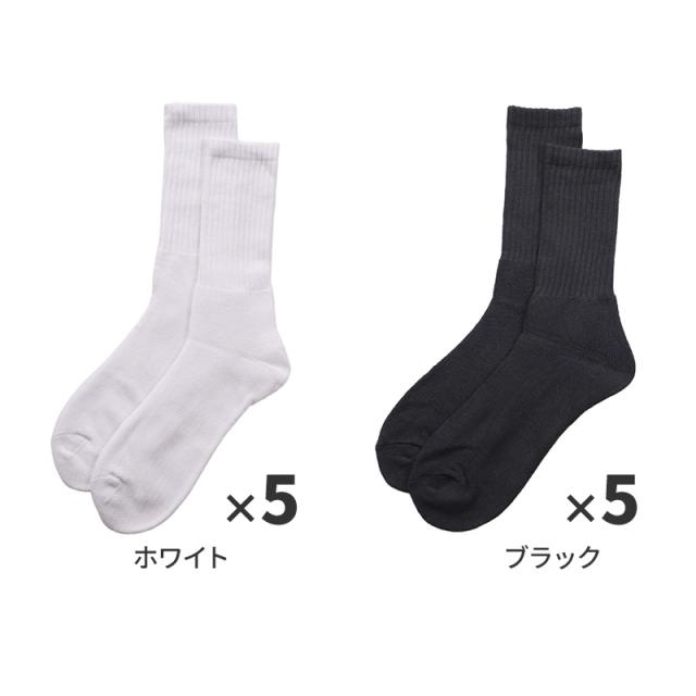 メンズ スポーツソックス クルー丈 総パイル 靴下 厚手 5足セット 25 26 27 cm