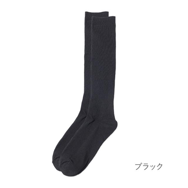ハイソックス レディース リブ 靴下 22 23 24cm