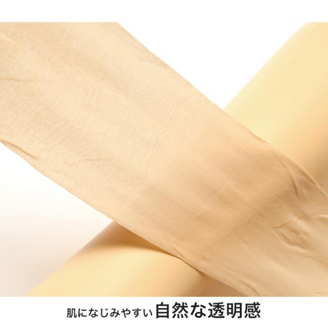 ストッキング パンティーストッキング レディース パンティストッキング ナイロン M-L