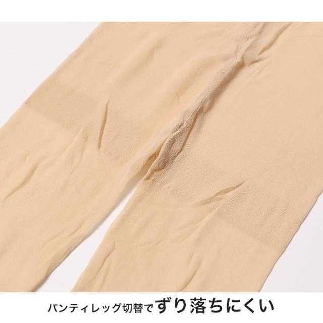 ストッキング パンティーストッキング レディース パンティストッキング ナイロン M-L