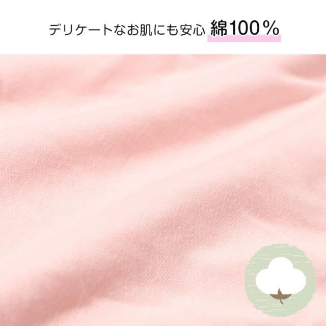 ショーツ レディース 5枚セット 綿100 婦人 コットン シンプル スタンダードショーツ 綿ショーツ パンティ M L