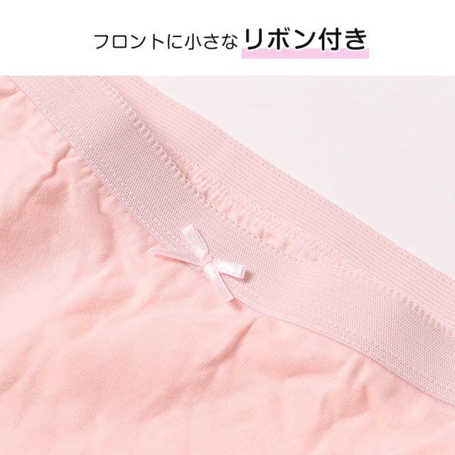 ショーツ レディース 5枚セット 綿100 婦人 コットン シンプル スタンダードショーツ 綿ショーツ パンティ M L