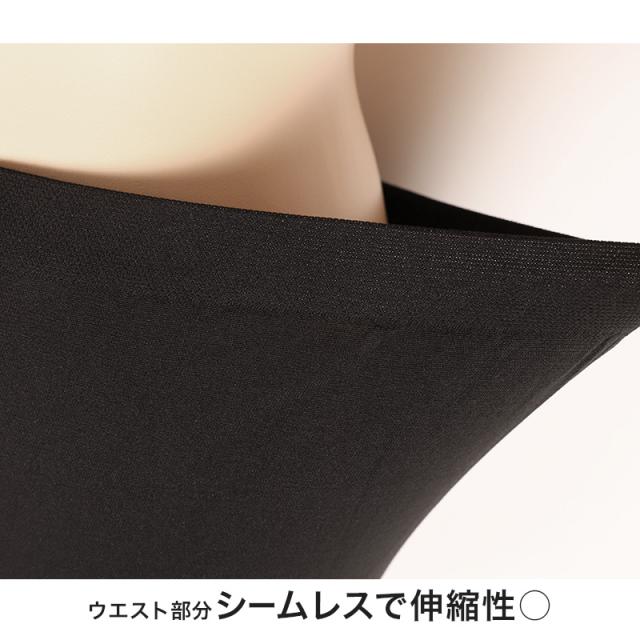 インナーパンツ 一分丈スパッツ 5枚セット 黒スパッツ スパッツ 一分丈 レギンス 1分丈スパッツ 高校生 中学生 M-L L-LL