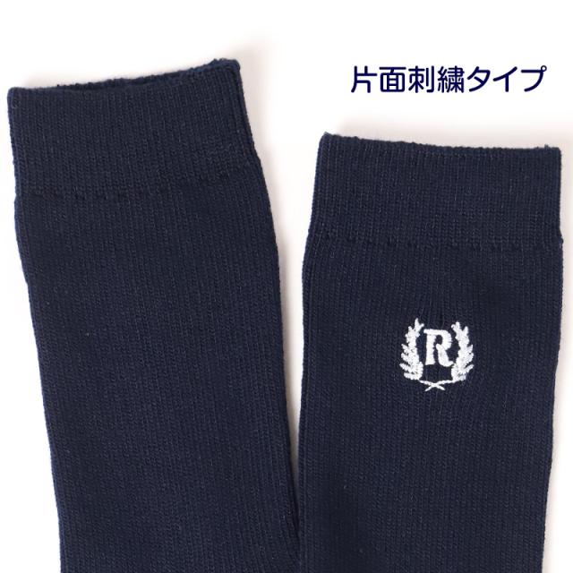 REPIPI スクールソックス ワンポイント 3足組 ハイソックス 女の子 小学生 中学生 高校生 靴下 38cm丈 22〜25cm