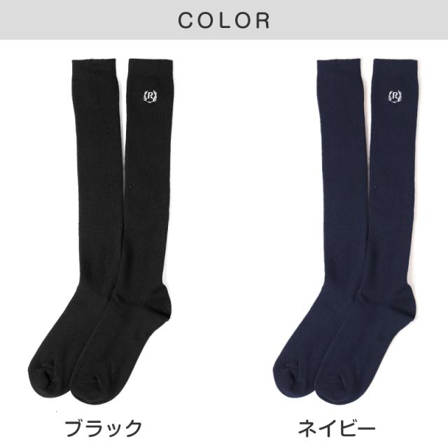 REPIPI スクールソックス ワンポイント 3足組 ハイソックス 女の子 小学生 中学生 高校生 靴下 38cm丈 22〜25cm