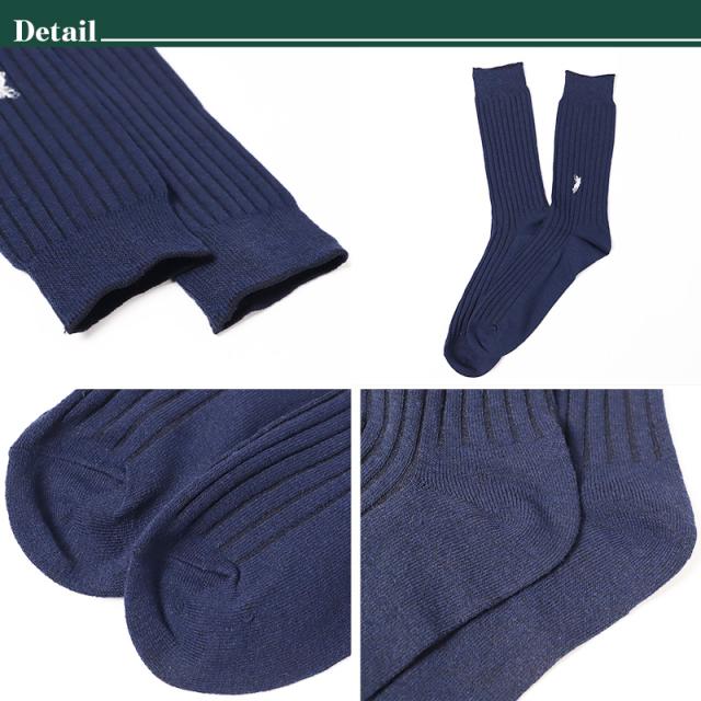 ビジネスソックス メンズ ソックス 紳士 POLO polo 大寸 26 27 28 cm