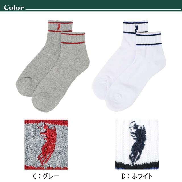 クルーソックス メンズ ソックス 紳士 POLO polo 25 26 27 cm