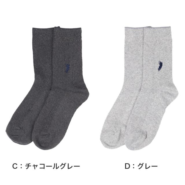 靴下 レディース リブ ソックス 綿混 レディースソックス 22-24cm
