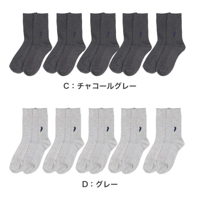 5枚セット 靴下 レディース リブ ソックス 綿混 レディースソックス 22-24cm
