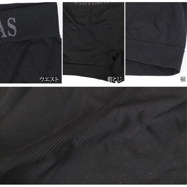 ボクサーパンツ メンズ 前閉じ ボクサー M L XL