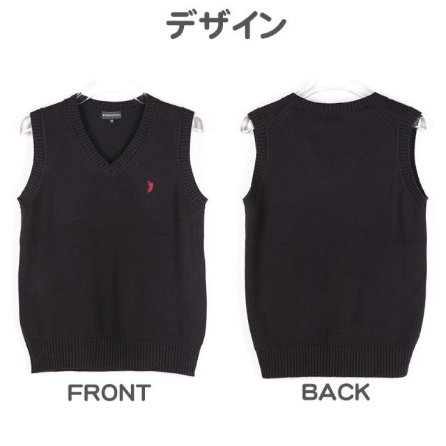 スクールベスト 女子 男子 学生 綿100％ スクール ニット 制服 ベスト vネック M L