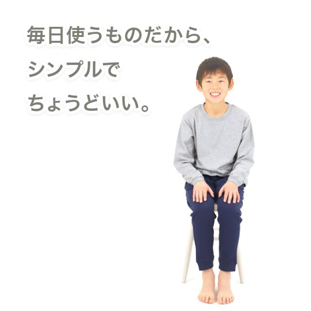 綿100% キッズ 長袖 Tシャツ 薄手 子供服 男の子 女の子 無地 ジュニア 100〜160cm