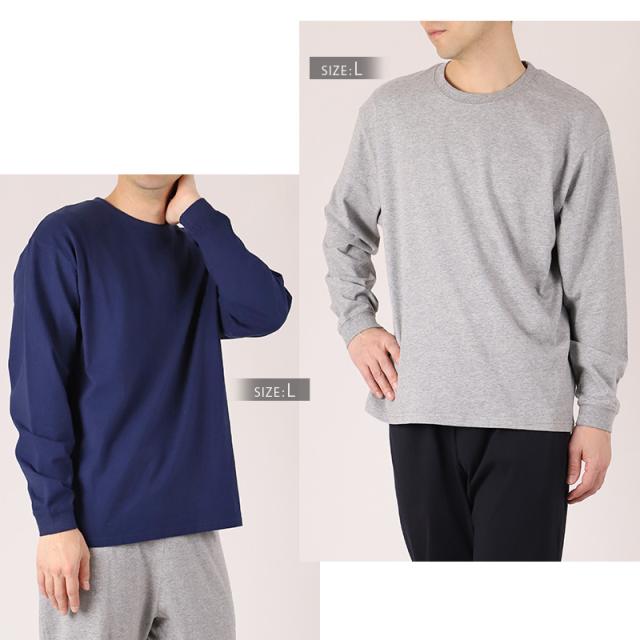 綿100 薄手 長袖 ルームウェア tシャツ ユニセックス レディース メンズ  S M L LL 3L 4L