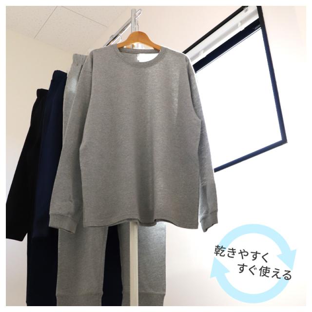 綿100 薄手 長袖 ルームウェア tシャツ ユニセックス レディース メンズ  S M L LL 3L 4L